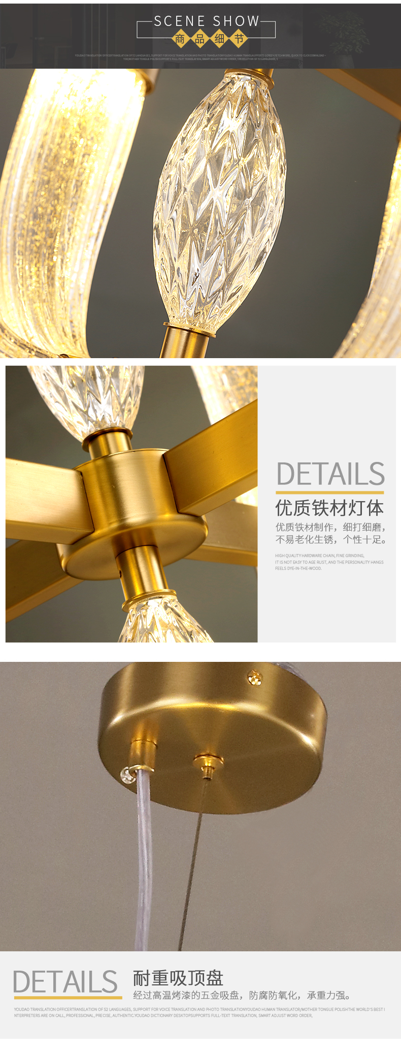 [EDS商城精选-灯饰]现代风格 — — 紫丁香 新品上架！