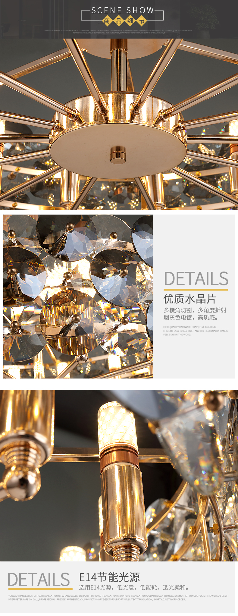 [EDS商城精选-灯饰]现代风格 — — 紫丁香 新品上架！