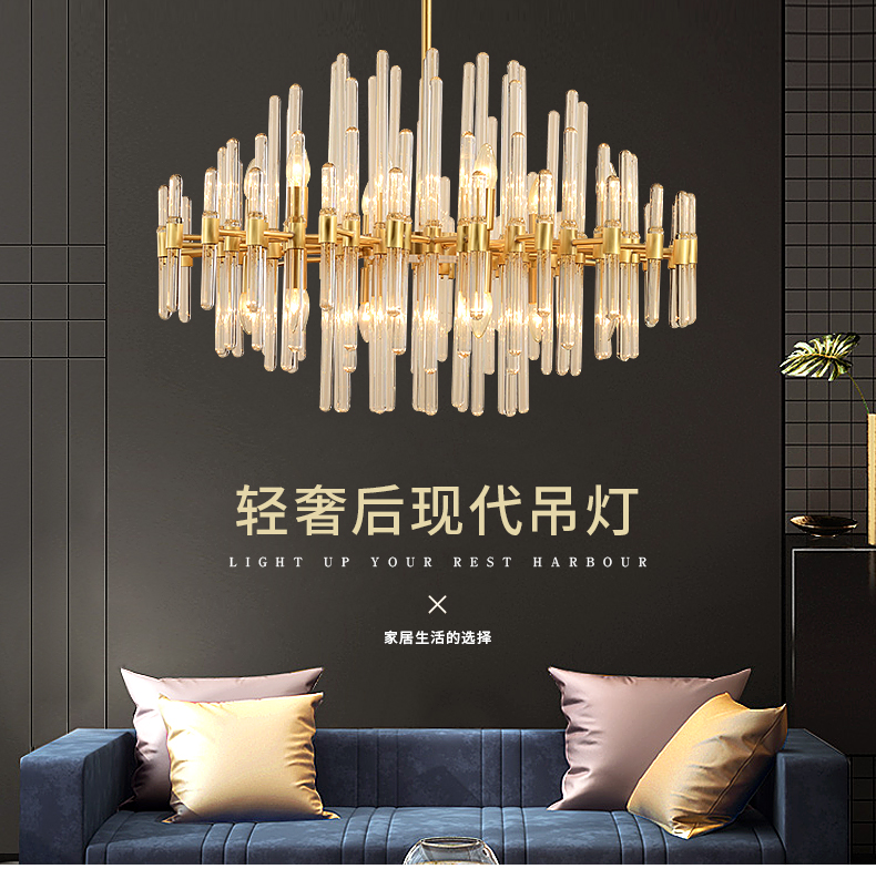 [EDS商城精选-灯饰]现代风格 — — 紫丁香 新品上架！