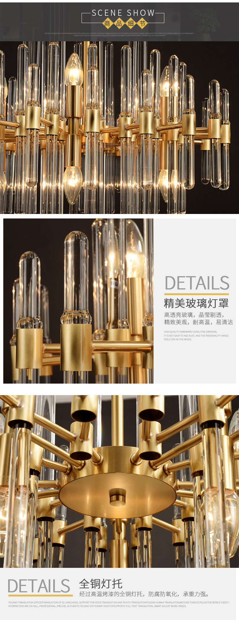 [EDS商城精选-灯饰]现代风格 — — 紫丁香 新品上架！