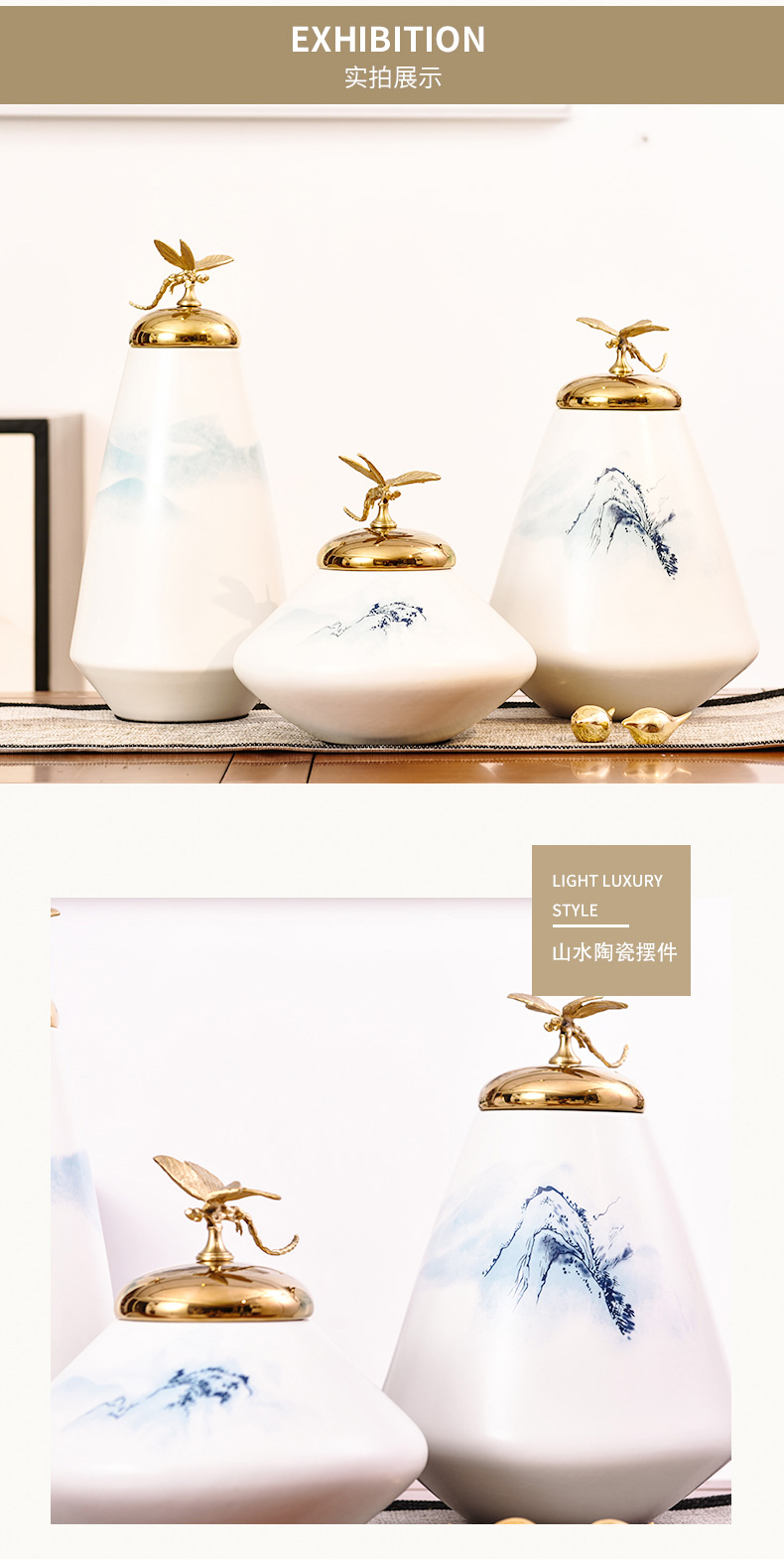 [EDS商城精选-饰品]现代风格、中式风格 — — 久龍唐 新品上架！