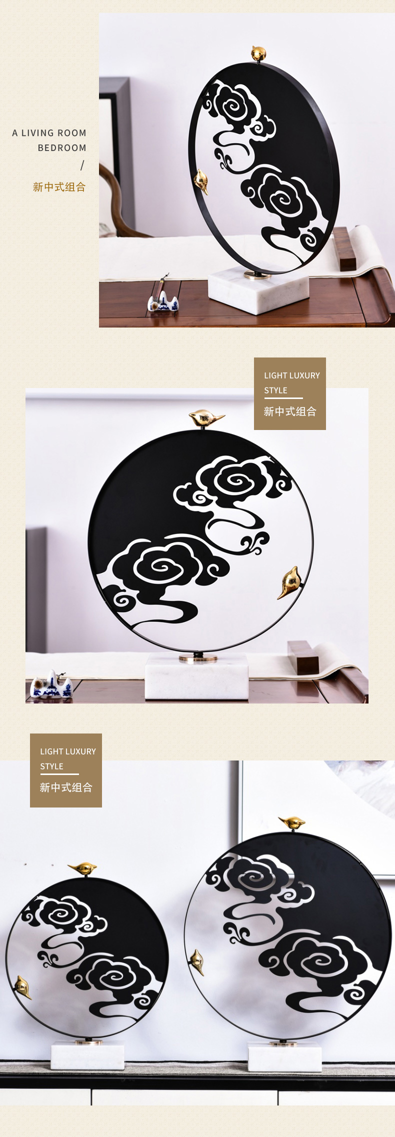[E淘-家居饰品]中式、现代风格—— 久龙唐 新品上架！