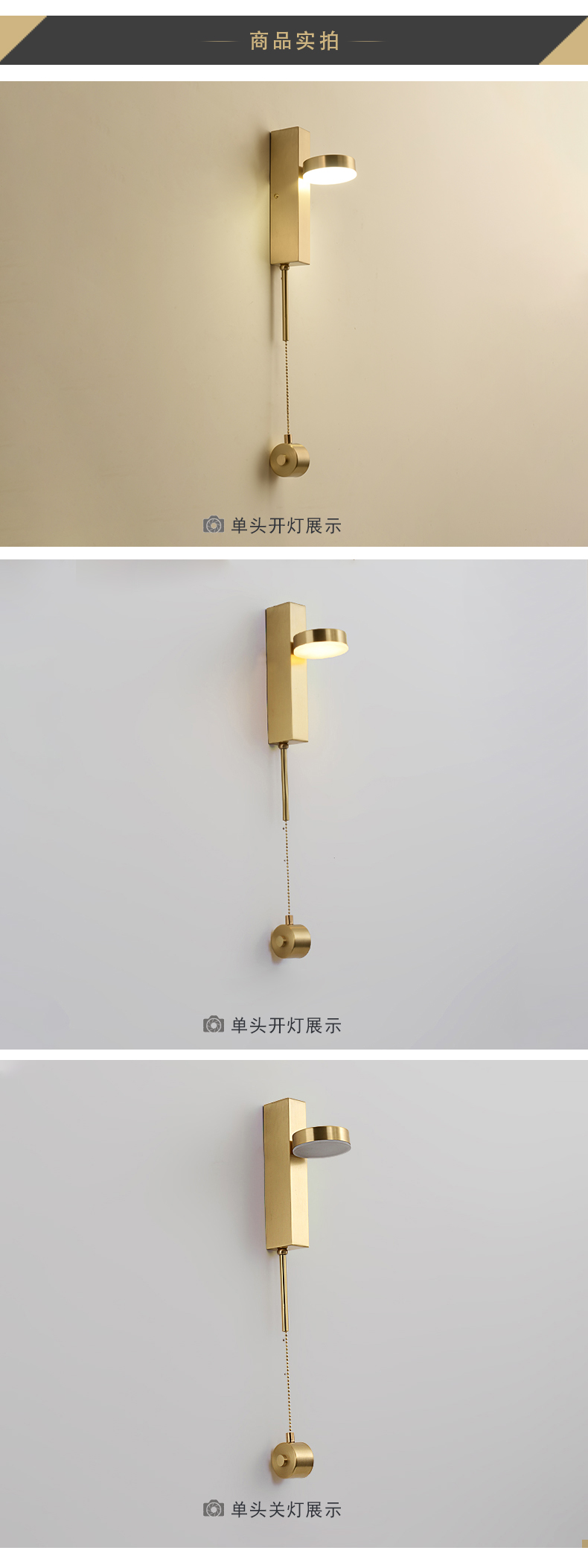 [E淘-灯饰]美式、现代风格 — — 奢牧 新品上架！