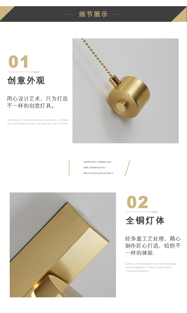 [E淘-灯饰]美式、现代风格 — — 奢牧 新品上架！