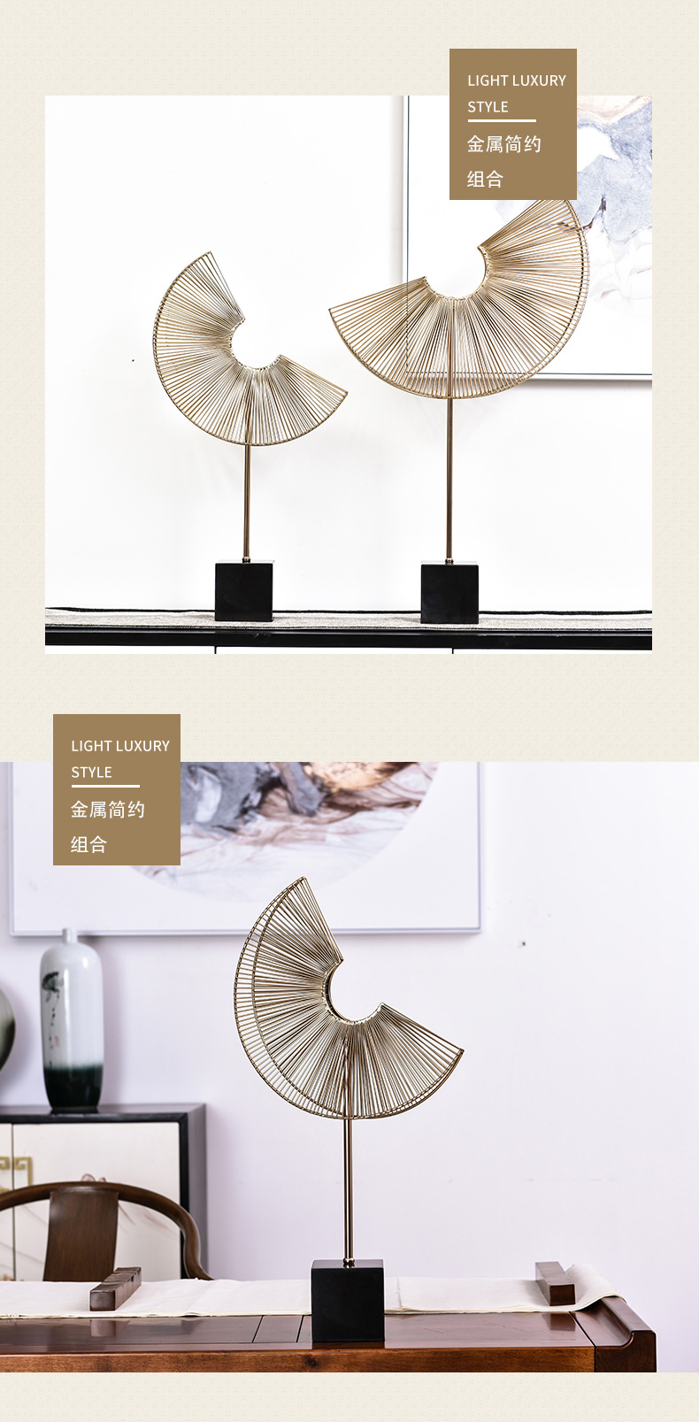 [E淘-家居饰品]中式、现代风格—— 久龙唐 新品上架！