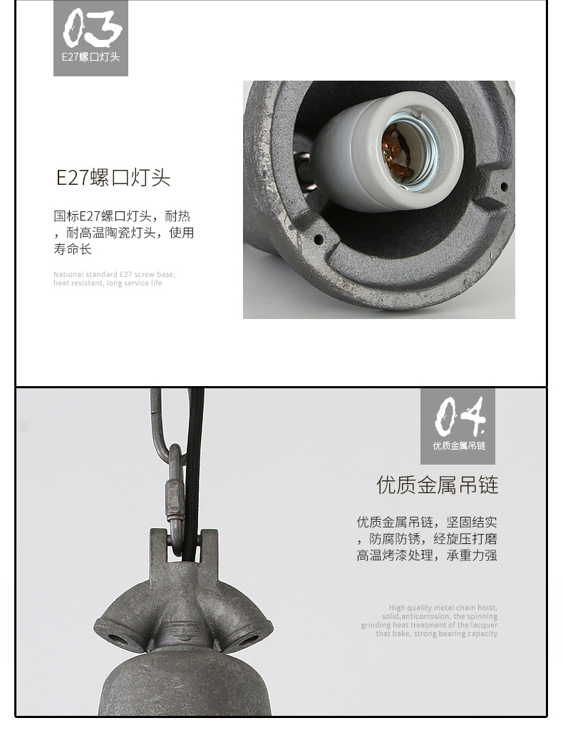 [E淘-灯饰]现代风格 — — 琅轩装饰 新品上架！