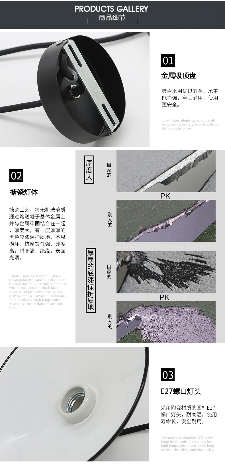 [E淘-灯饰]现代风格 — — 琅轩装饰 新品上架！
