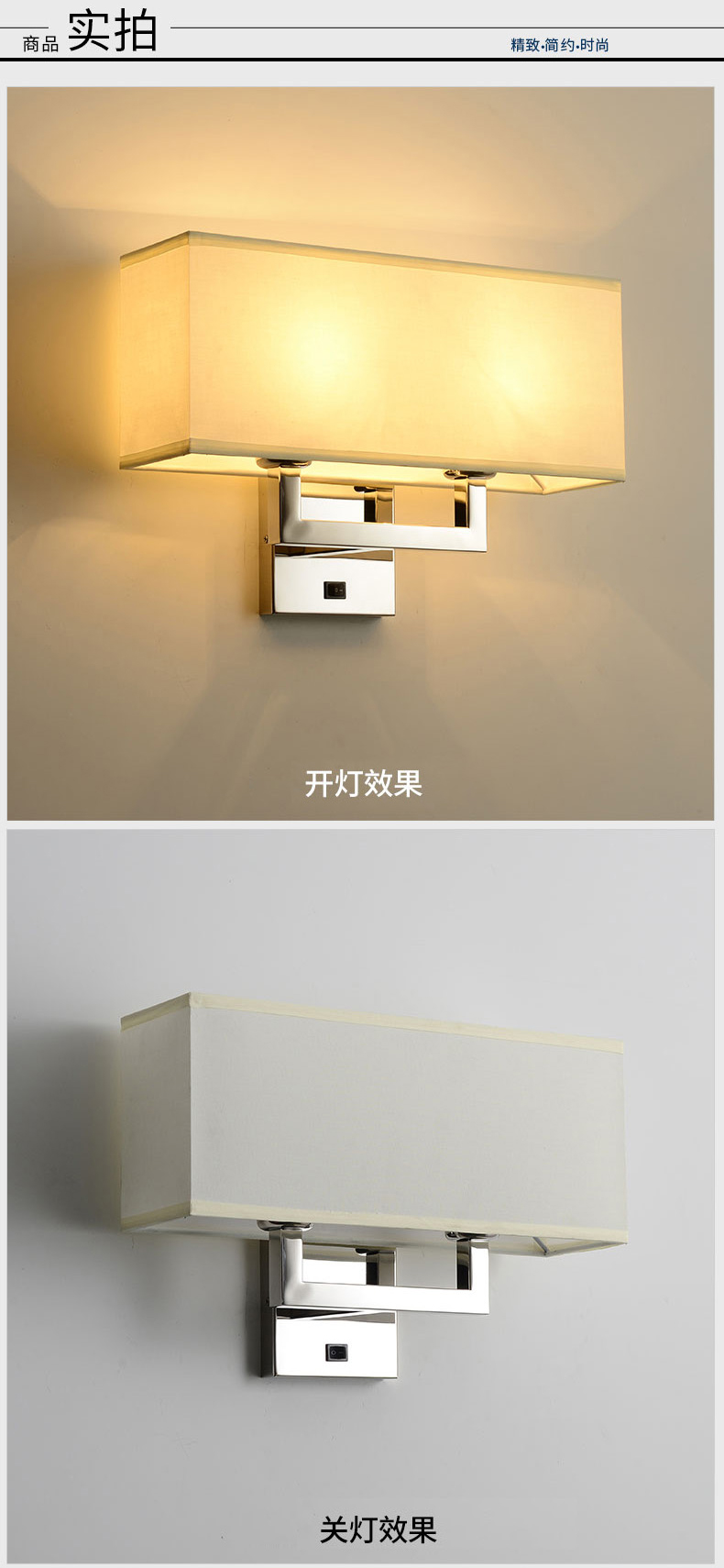 [E淘-灯饰]现代风格 — — 琅轩装饰 新品上架！