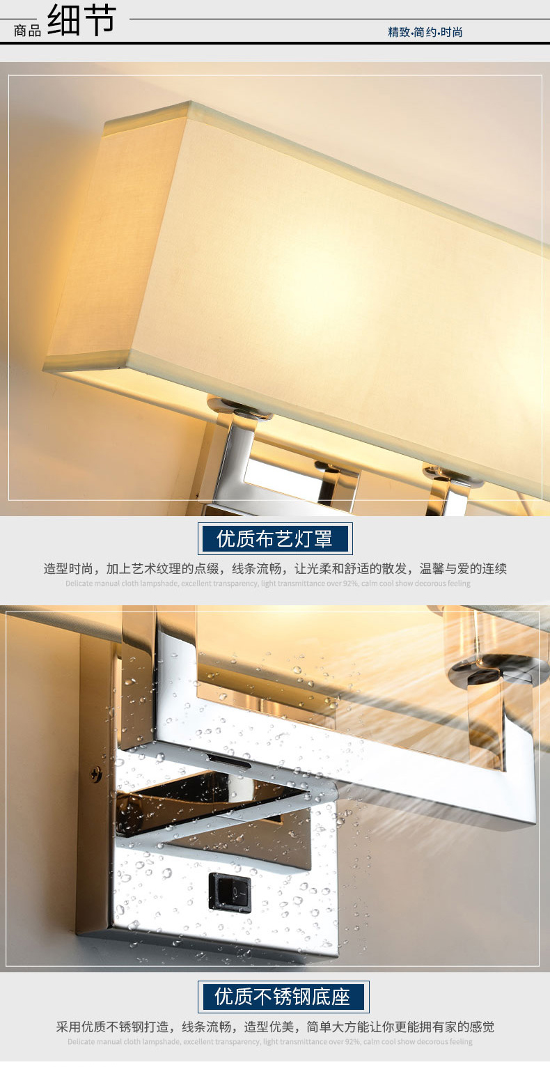 [E淘-灯饰]现代风格 — — 琅轩装饰 新品上架！