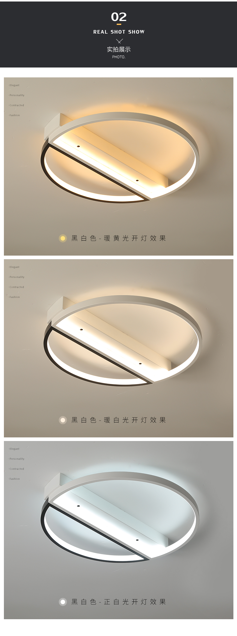 [E淘-灯饰]现代风格 — — 明义 新品上架！