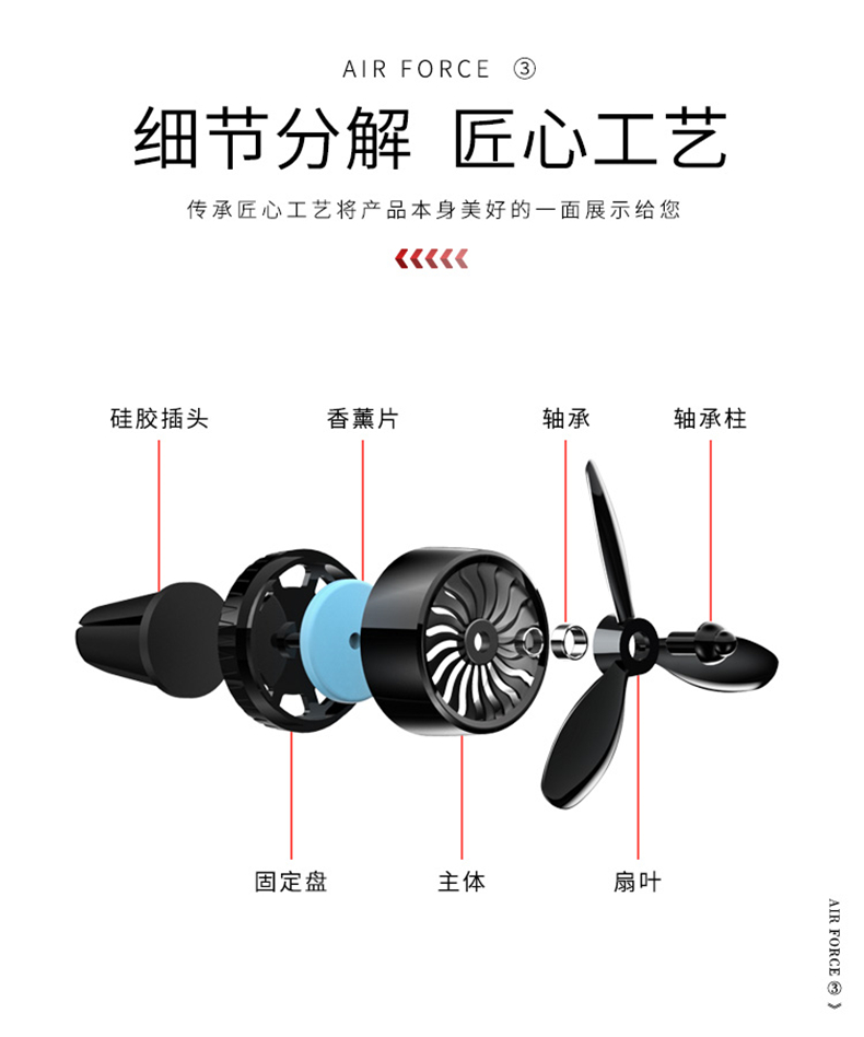 [E淘-家电]现代风格 — — 博滔 —康车宝 品牌进驻！