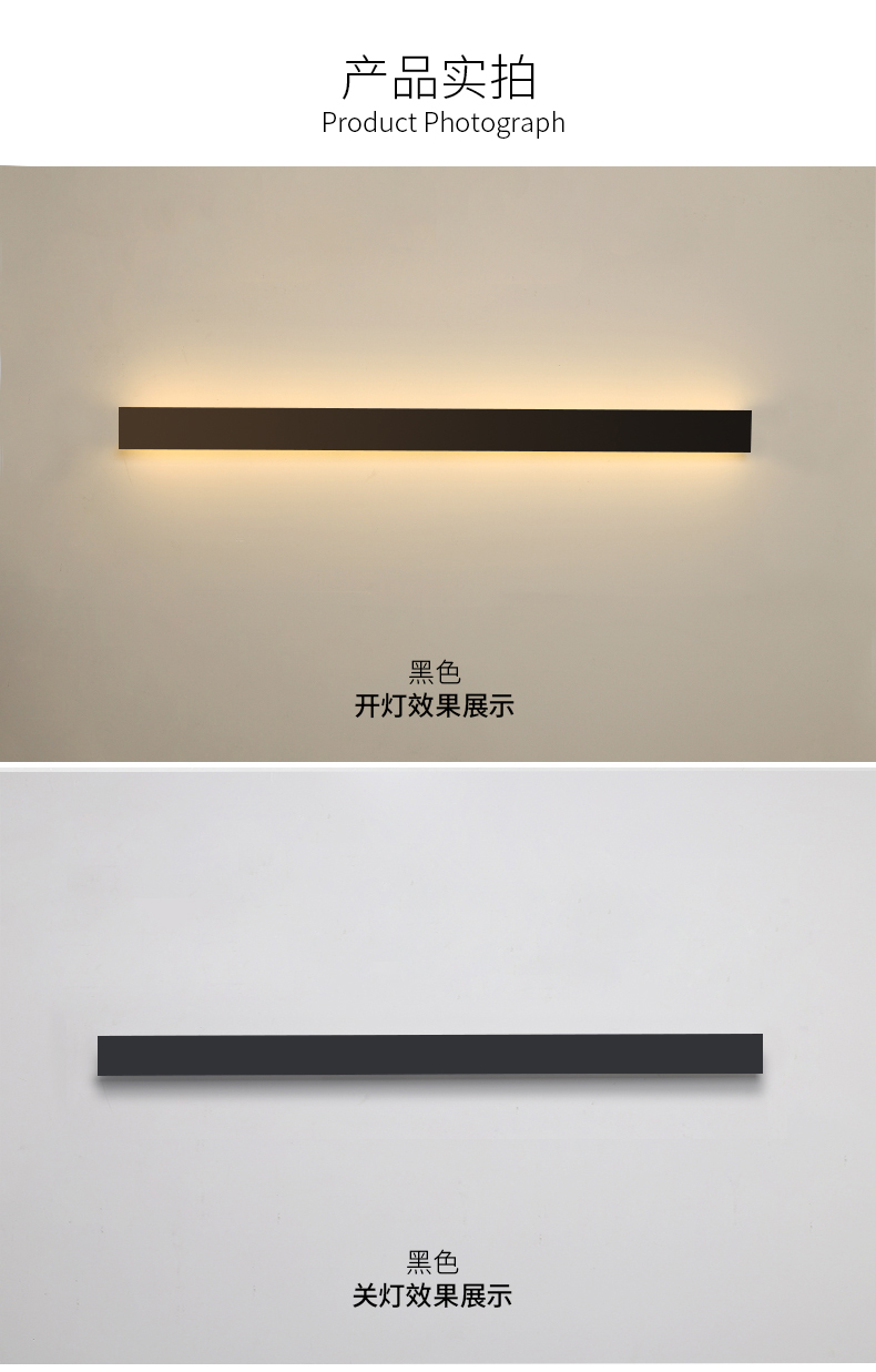 [E淘-灯饰]现代风格 — — 思盟 新品上新！