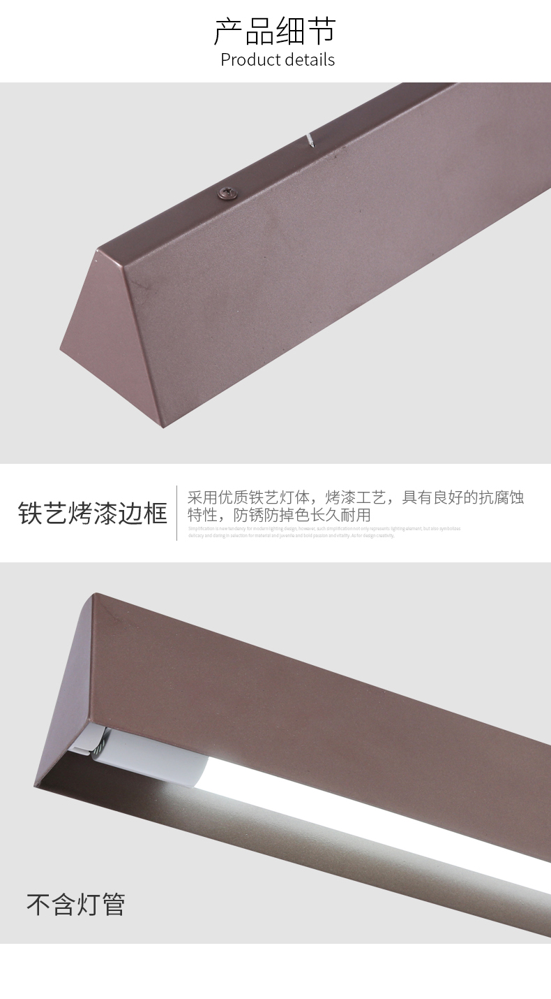 [E淘-灯饰]现代风格 — — 思盟 新品上新！