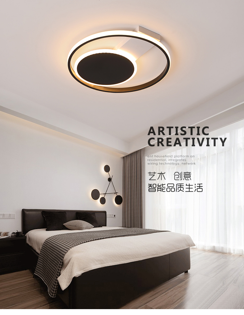 [E淘-灯饰]现代风格 — — 星之光 新品上架！
