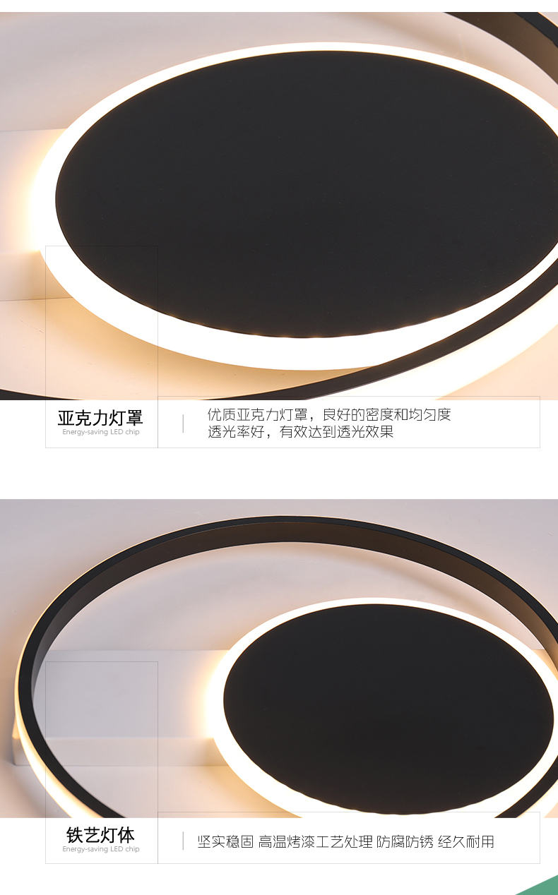 [E淘-灯饰]现代风格 — — 星之光 新品上架！