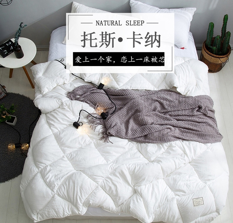 [E淘-家居饰品]现代风格 — —千层织家纺 新品上架！