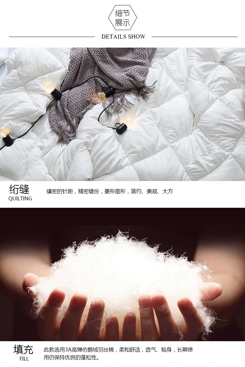 [E淘-家居饰品]现代风格 — —千层织家纺 新品上架！