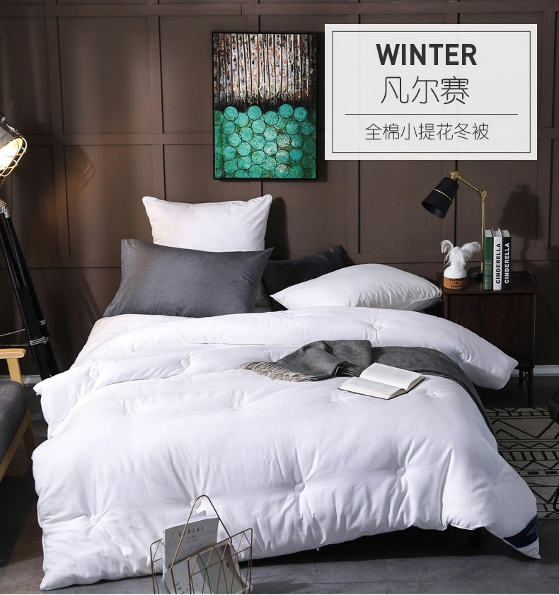 [E淘-家居饰品]现代风格 — —千层织家纺 新品上架！