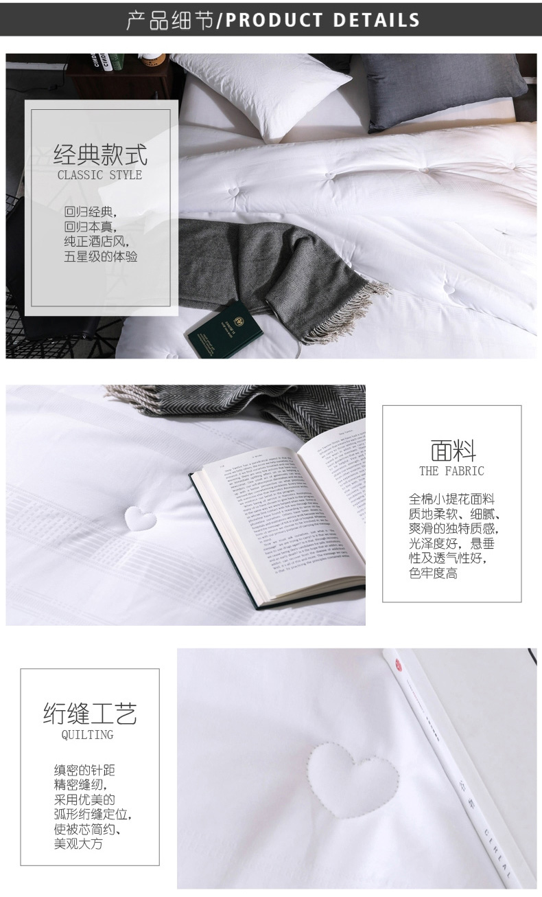 [E淘-家居饰品]现代风格 — —千层织家纺 新品上架！