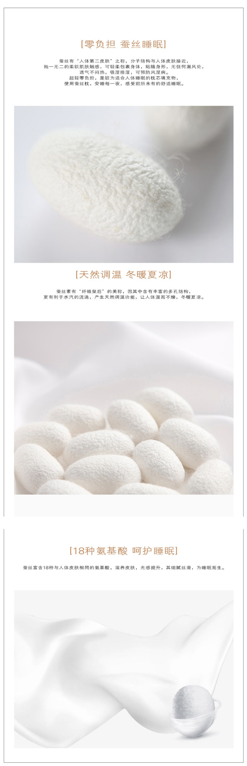 [E淘-家居饰品]现代风格 — —千层织家纺 新品上架！
