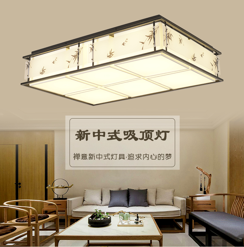 [E淘-灯饰]中式风格 — — 中式部落 新品上架！