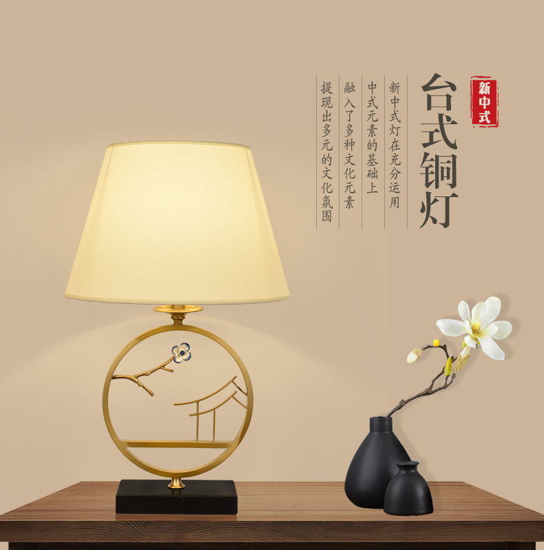[E淘-灯饰]中式风格 — — 中式部落 新品上架！