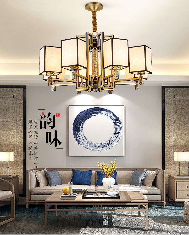 [E淘-灯饰]中式风格—— 铜花顺 新品上架！