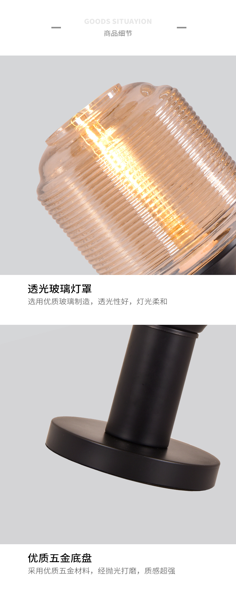 [E淘-灯饰]现代风格 — — 展得利 新品上新！