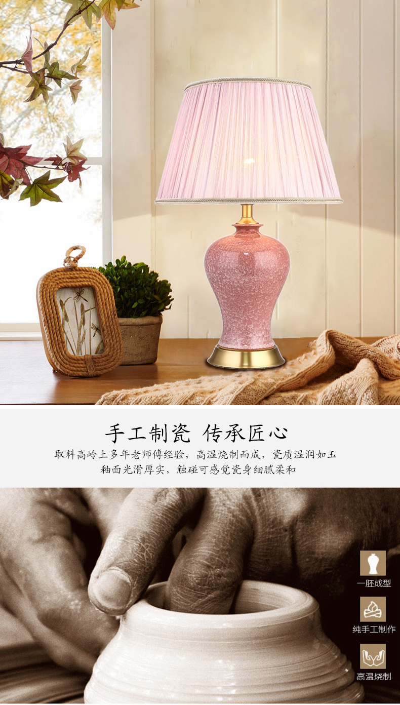 [E淘-灯饰]美式、中式风格 — — 普洛美 新品上架！