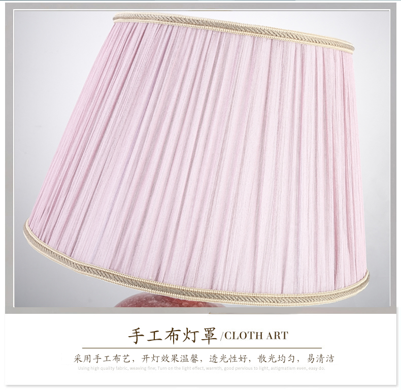 [E淘-灯饰]美式、中式风格 — — 普洛美 新品上架！