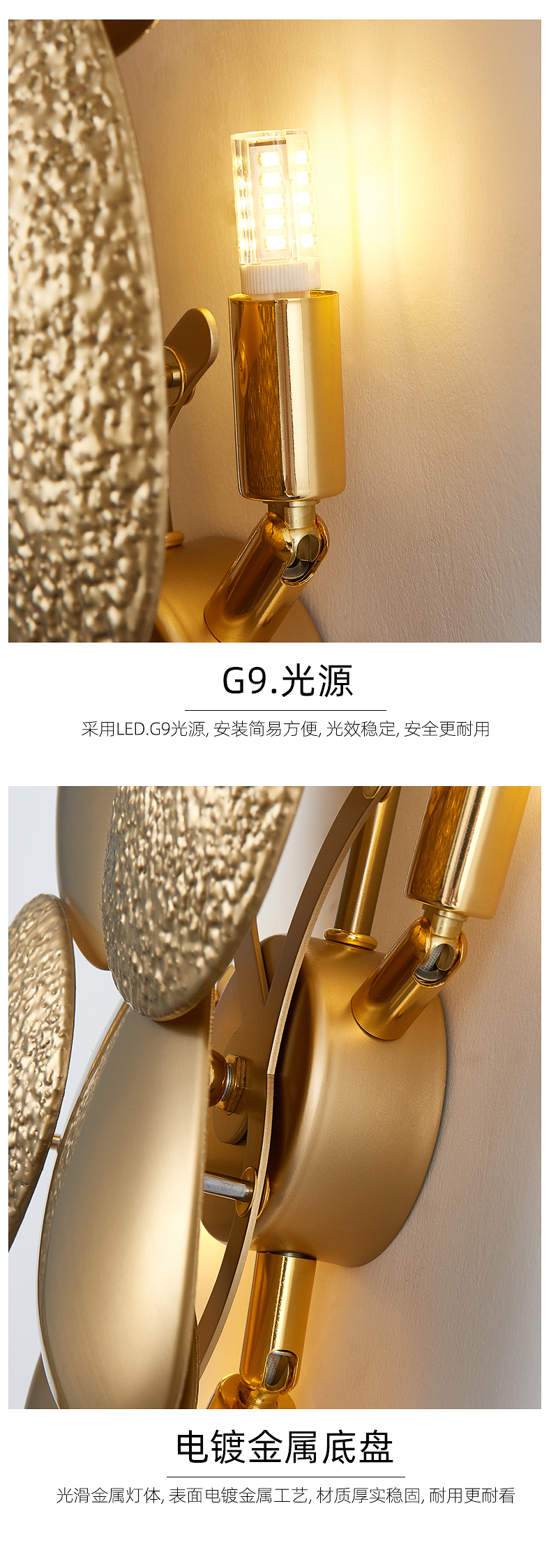 [E淘-灯饰]现代风格 — — 简奢风情 品牌进驻！