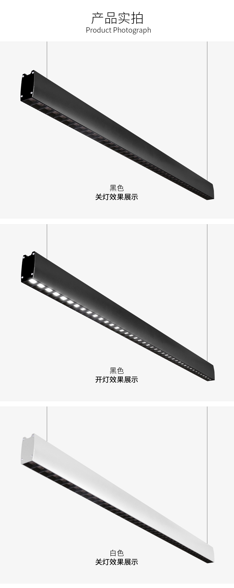 [E淘-灯饰]现代风格 — — 思盟 新品上新！