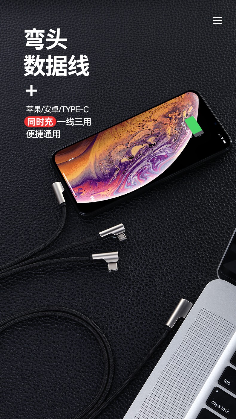 [E淘-家电]现代风格 — — 博滔 —毕亚兹 品牌进驻！