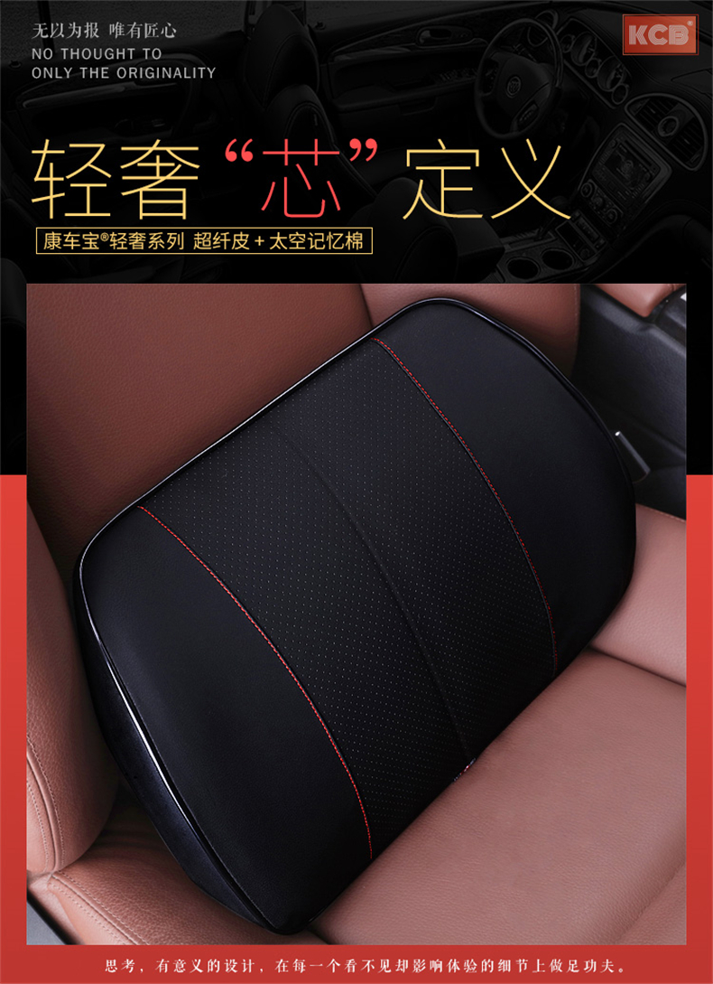 [E淘-家电]现代风格 — — 博滔 —康车宝 品牌进驻！