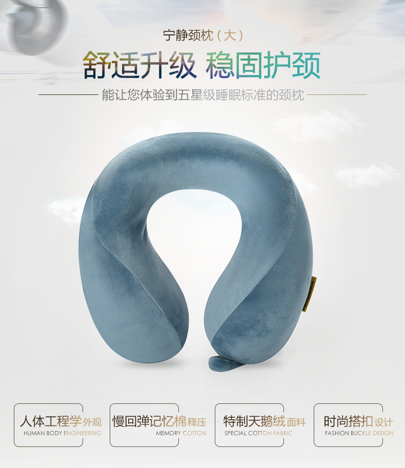 [E淘-家电]现代风格 — — 博滔 —蓝旅 品牌进驻！