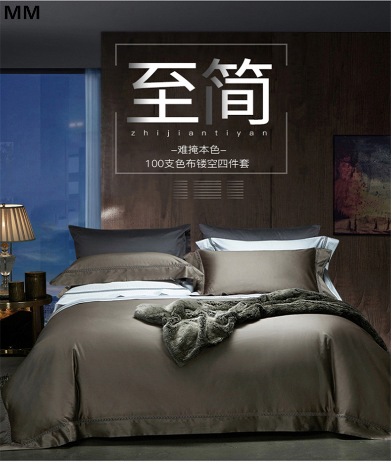 [E淘-家居饰品]现代风格 — —千层织家纺 新品上架！