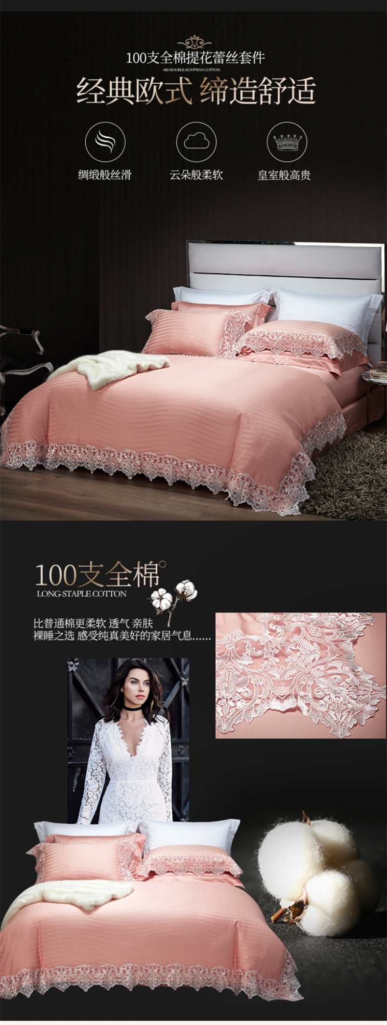 [E淘-家居饰品]现代风格 — —千层织家纺 新品上架！