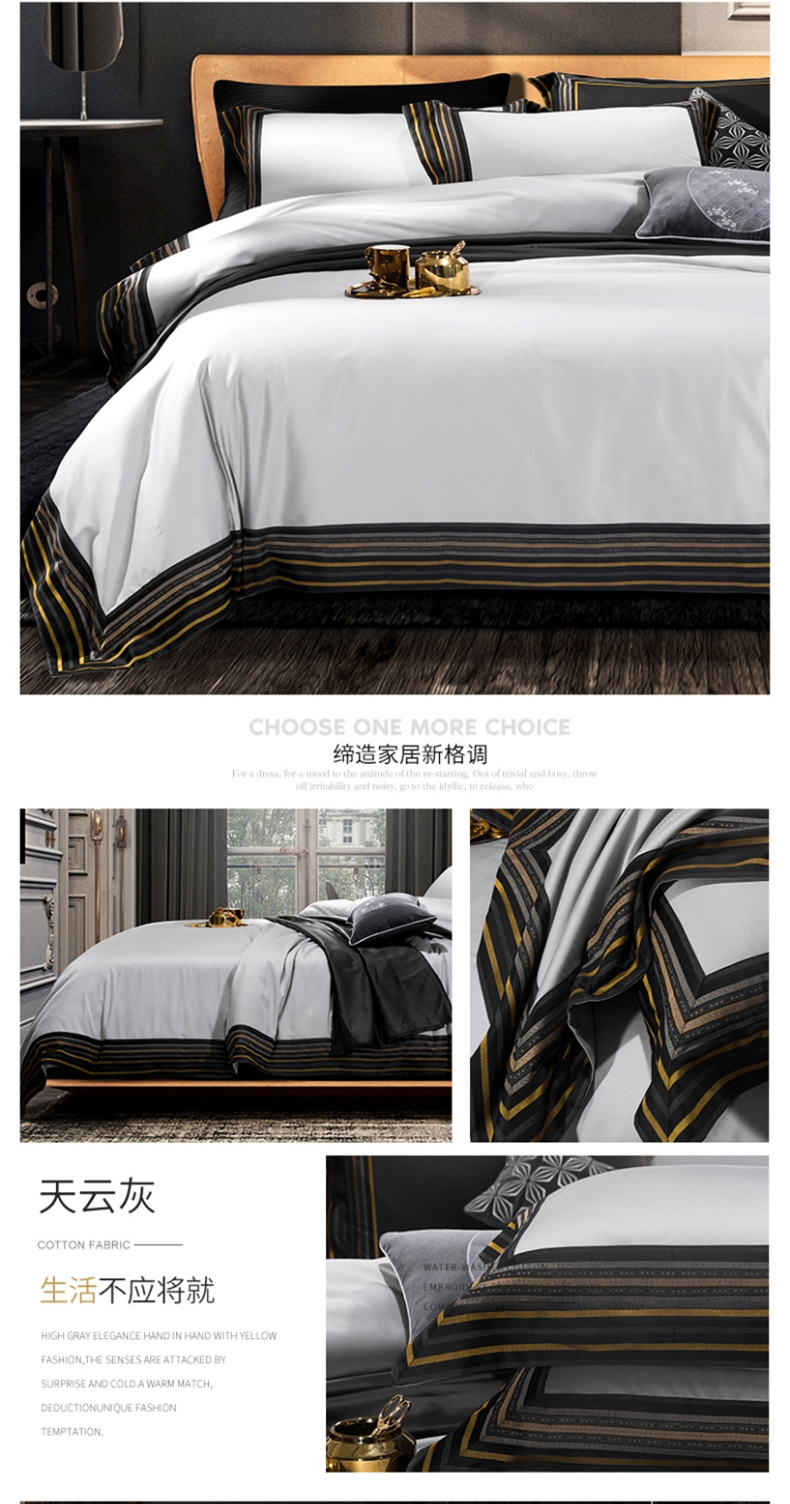 [E淘-家居饰品]现代风格 — —千层织家纺 新品上架！