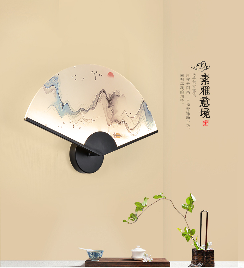 [E淘-灯饰]中式风格 — — 富邸 新品上架！