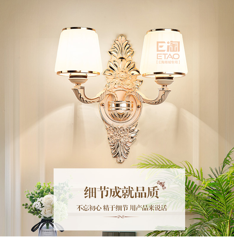 [E淘-灯饰]欧式风格 ——帝诗尼 新品上架！