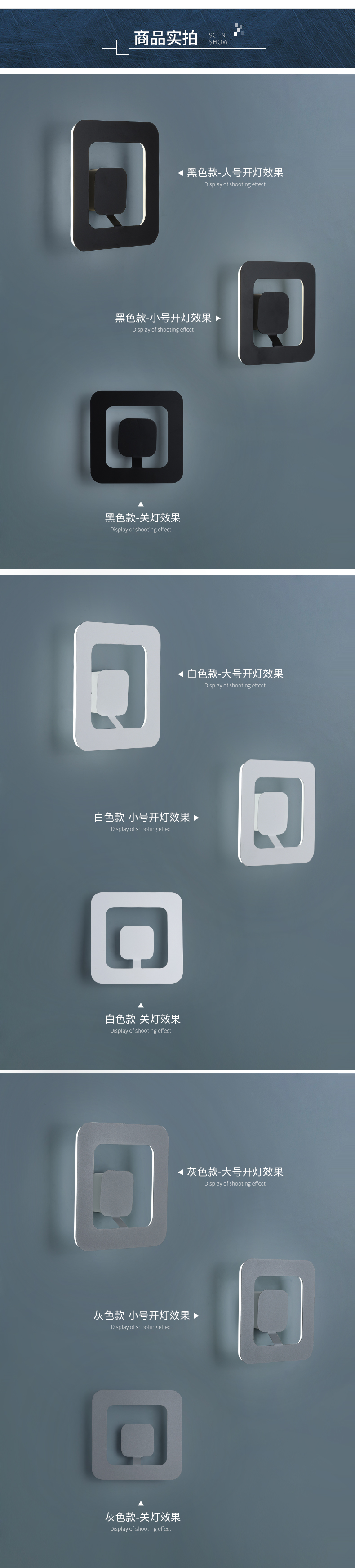 [E淘-灯饰]中式风格 — — 中式部落 新品上架！