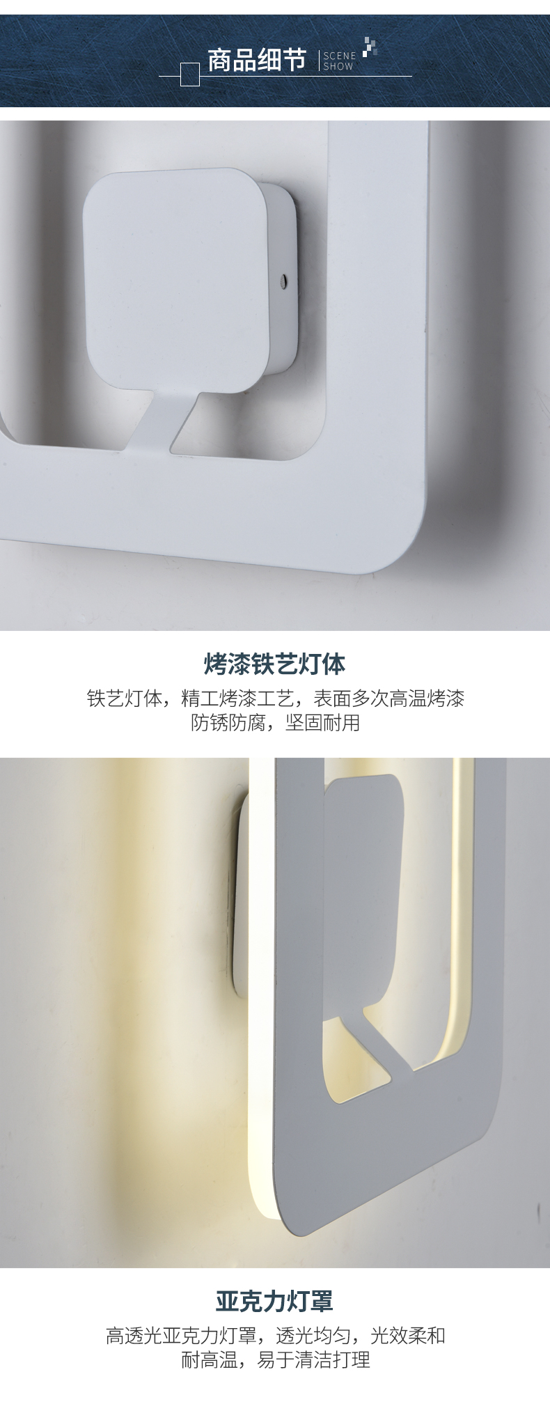 [E淘-灯饰]中式风格 — — 中式部落 新品上架！