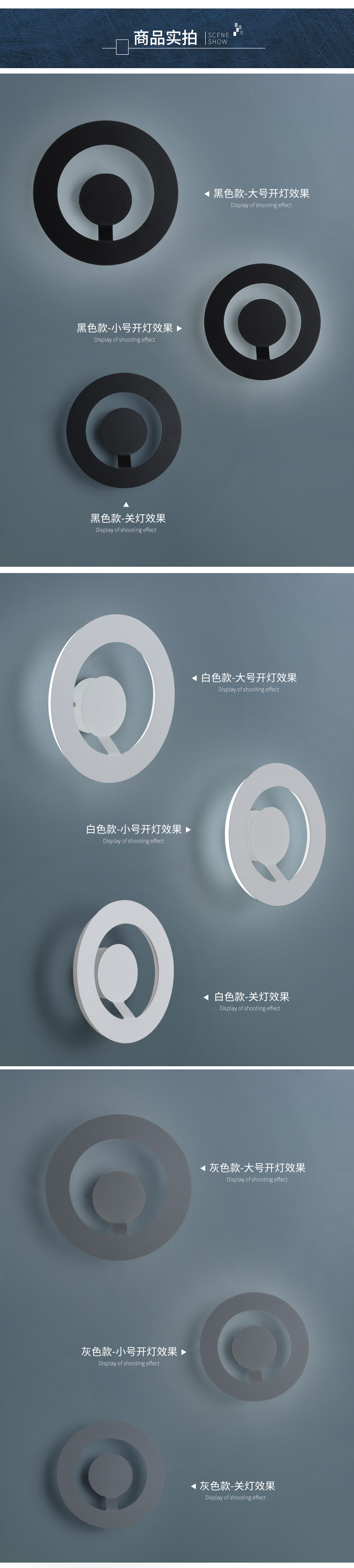 [E淘-灯饰]中式风格 — — 中式部落 新品上架！