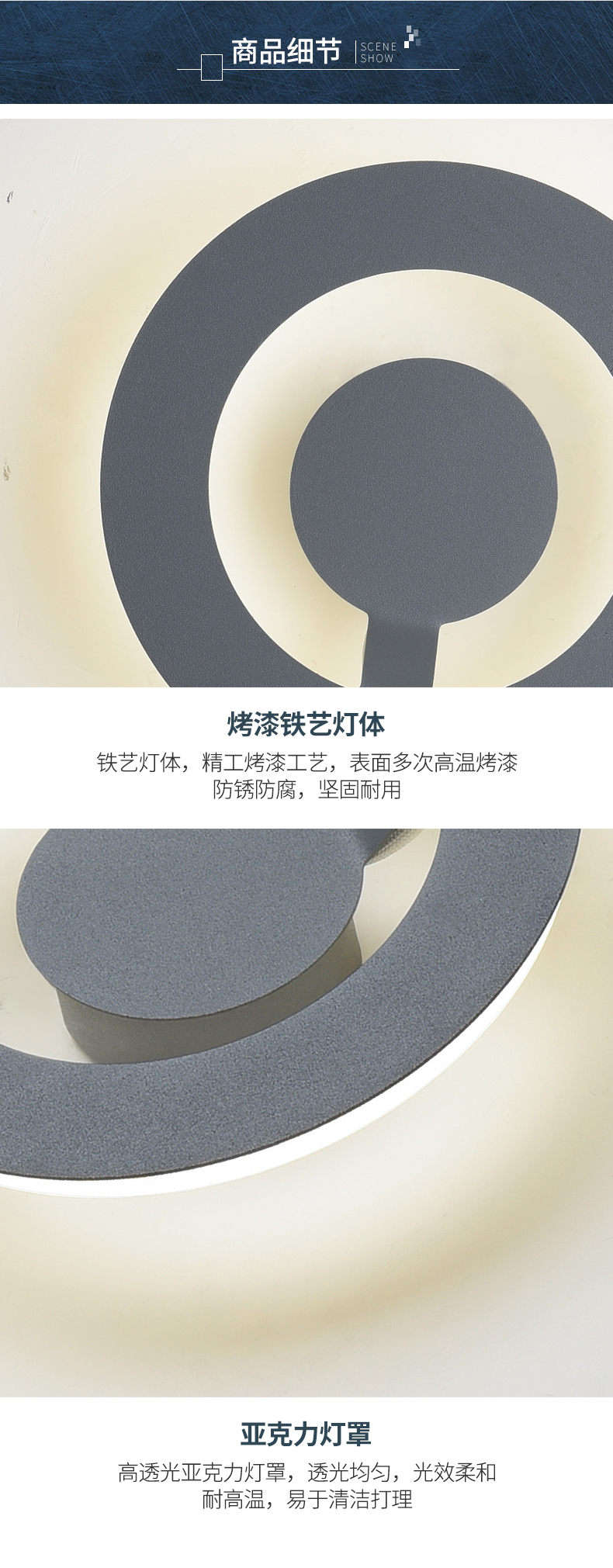 [E淘-灯饰]中式风格 — — 中式部落 新品上架！
