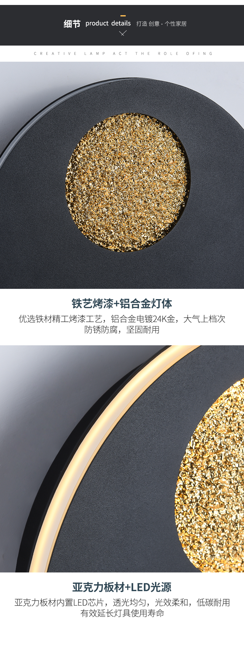 [E淘-灯饰]中式风格 — — 中式部落 新品上架！
