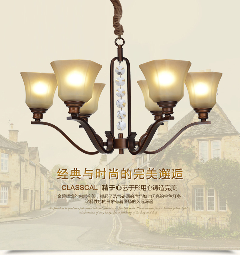 [E淘-灯饰]美式风格、中式风格—— 思卡拉 新品上架！