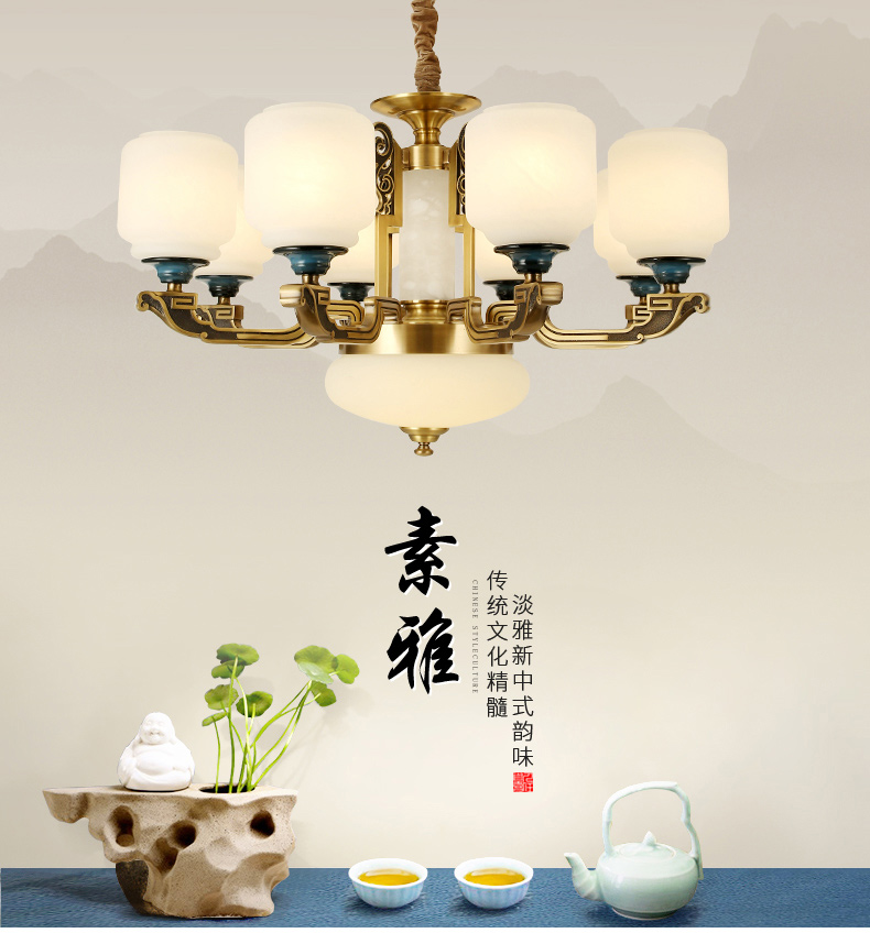 [E淘-灯饰]中式风格——明居阁 新品上架！