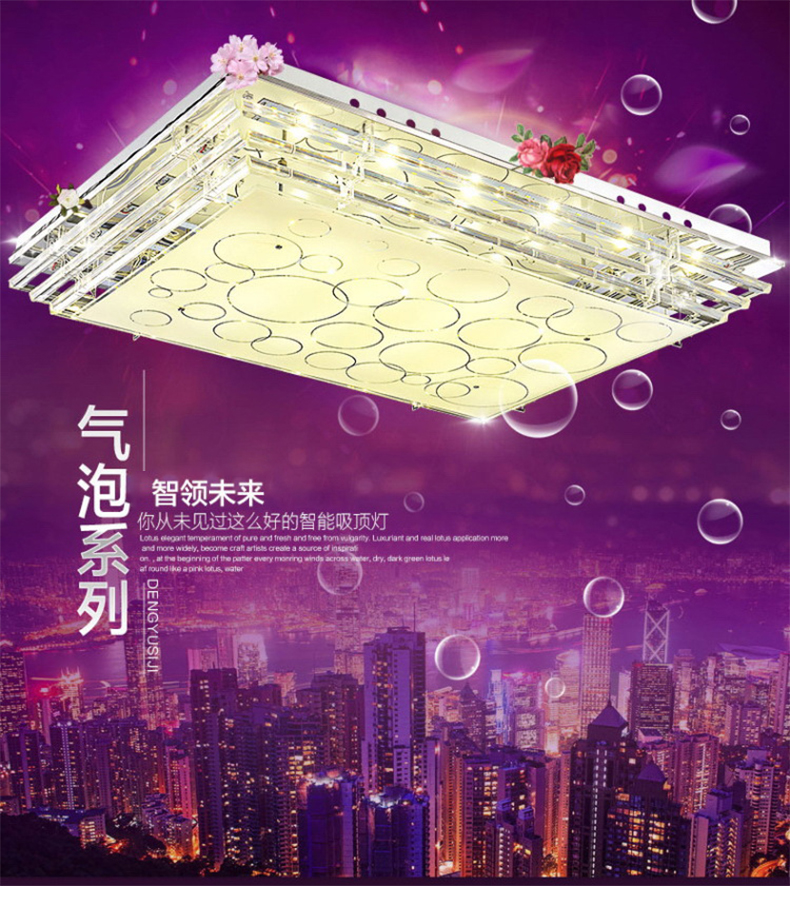 [E淘-灯饰]现代风格 — — 仰光 品牌进驻！