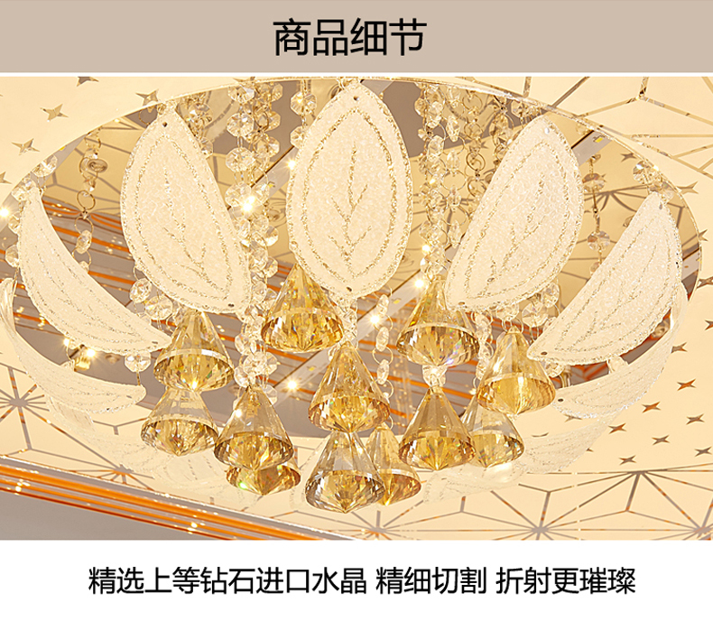 [E淘-灯饰]现代风格 — — 仰光 品牌进驻！