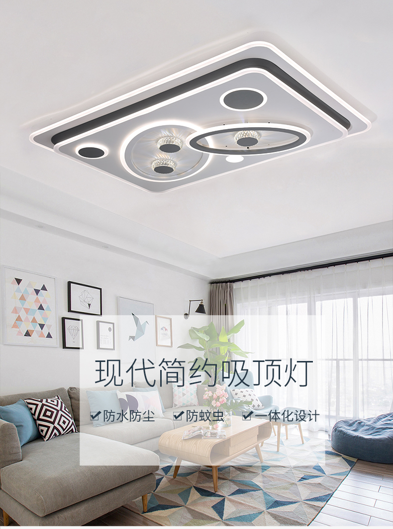 [E淘-灯饰]现代风格——爱光空间 新品上架